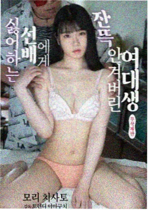封神纪漫画角色杨戬天眼变化之术形象